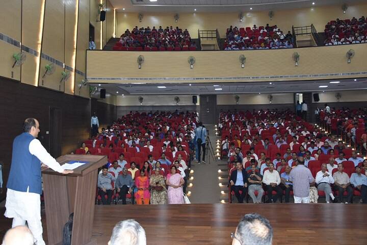 auditorium